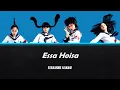 Download Lagu Essa Hoisa - ATARASHII GAKKO! (ROM/ENG) Color Coded Lyrics