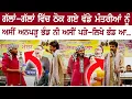 Download Lagu ਦੁਨੀਆਂ ਦੇ ਪੜੇ-ਲਿਖੇ ਭੰਡ ਆ ਗਏ ਓਏ | Bhand AVTAR \u0026 IQBAL | KISHANPURA KALAN (Moga) Mela 2025
