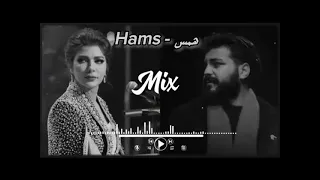 وجع الإحساس      ريمكس حزين يجمع بين أصالة ومسلم   هيكسر قلبك اسمع واستمتع   دندنها