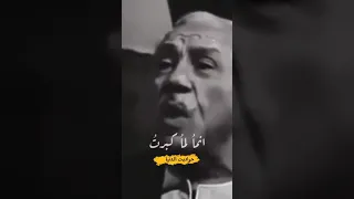 الدنيا مصالح وبس دندنها