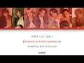 BE:FIRST - Blissful [Color Coded Lyrics/Kan/Rom/Eng]