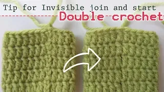 TIP 5 Invisible join row double crochet nice look start stitch