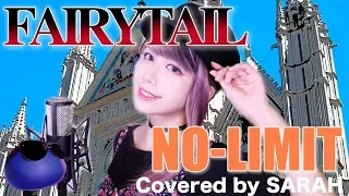 Download 【FAIRY TAIL】大阪☆春夏秋冬 - NO-LIMIT (SARAH cover) / FAIRY TAIL OP 25 MP3