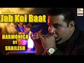 Jab Koi Baat | 500 Miles | Instrumental | Mouth Organ | Harmonica Cover By Shailesh Mogre