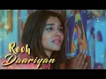 Roohdaariyan Song (Female Version) | Yeh Rishta Kya Kehlata Hai | Anandi Joshi | Nakash Aziz