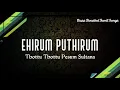 Download Lagu Thottu Thottu Pesum Sultana - Ethirum Puthirum - Bass Boosted Audio Song - Use Headphones 🎧