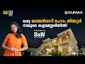 Download Lagu Climax Cinemas | Dolby Atmos 7.1.2 |Home Theater in Kerala with Bowers \u0026 Wilkins | Marantz