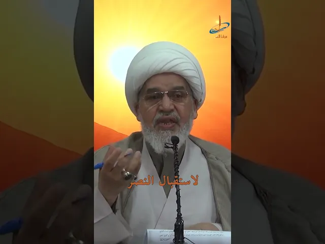 ⁣هل تنتظر النصر دون عمل؟