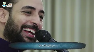 ترنيمه يارب يا واحه المرنم مدحت رشدي لقاءات عند النهر مؤتمر تقووا من ضعف 