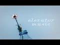 Download Lagu Tripov - Elevator Music (Lyric Video)