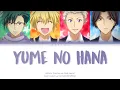 UxMishi - Yume no Hana Lyrics (Color Coded Lyrics Kan/Rom/Eng) | Kaichou wa Maid-sama Song