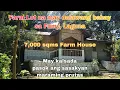 Download Lagu (P# 680) Farm House with 2 houses sqm @ 4 Million in Famy, Laguna for sale