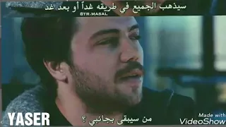  نصرت البدر      هيج جازيت اليحبك  دندنها