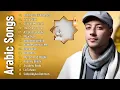 Lagu Maher Zain Full Album 2025 🎶 Top Arabic Songs 2025 ✨ أغاني ماهر زين التي يجب عليك الاستماع إليها