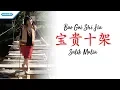 Download Lagu 宝贵十架 - Bao Gui Shi Jia (Salib Mulia) - Rohani Mandarin - Herlin Pirena (Video)