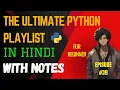 Mutable and Immutable Properties The Ultimate Python Playlist Hindi 39