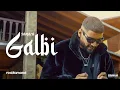 Samara - My Heart (Official Music Video)