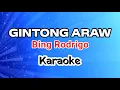 Lagu Gintong Araw – Bing Rodrigo (Karaoke Version)
