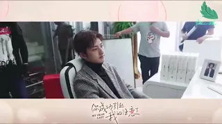  ost sure its you my dear lady rose liu btsmydearlady 