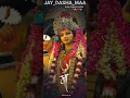 Lagu Jigar Thakor Maa Status video 🙏#jigarthakur #maa #maadurga #dashamaasong @dasha_maa_111