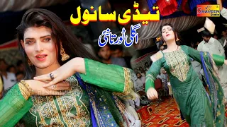 tedi sanwal agli toor ta nai urwa khan dance performance 2022