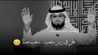 لا تقف إياك أن تصل لمرحلة تقف فيها وتقول خلاص أنا تعبت كلام إلى كل من يأس من هذه الحياة 