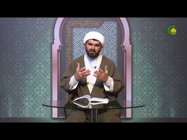 ⁣107  İmamın xüsusiyyətləri(4)-Höccətül-İslam vəl-müslimin Firuz Yaşaroğlu