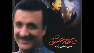 Hassan Shamaeezadeh Rotab Bandari حسن شماعی زاده رطب 