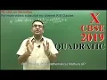 Solve for x 4x- 1 -10 2x -3 3 Class 10 Maths 2019 Q6