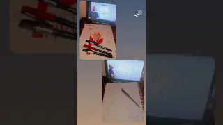 مازلنا هنا    دندنها