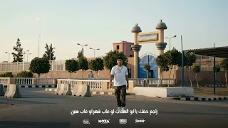 كل ما افوق انا لحالي   قالو بقي تاجر من الاشرار   احمد موزه السلطان  دندنها