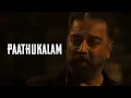 Naanga Naalu Peru | Lokesh Cinematic Universe | LCU Edit