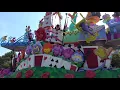 [4K]ドリーミングアップ 35周年 スニーク初回 4/10