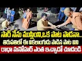 Download Lagu తిరుపతిలో ముస్లిం వ్యక్తి పాడిన పాటకి ఆశ్చర్యపోయిన రాధా మనోహర్ దాస్!!Radha Manohar Das| Cloud Media