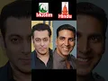 Download Lagu Bollywood ki Hindu Muslim ki actor#hindu #muslim #shortsfeed #trendingshorts