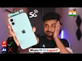 iPhone 11 5G Support 5G in India What will happen to 4G phones iPhone 11 iPhone XR