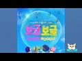 Download Lagu OH MY GIRL - BOGGLE BOGGLE | AUDIO