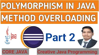 Method Overloading in Java Part 2 Creative Java Programming