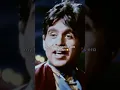 Download Lagu Tujhe Chand Ke Bahane Dekhu | Uden jab jab zulfen teri | Mohammad Rafi , Asha Bhosle