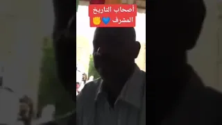 اصحاب التاريخ المشرف ما لا تعرفه عن قبائل البني عامر 