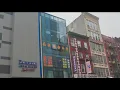 Secret Chinese police station in New York leads to arrests