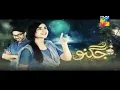 Jugnoo Episode  - 10 HD Quality HUM TV Drama