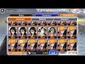 Ichigo (True Shikai Ver.) 186% Atk NAD w/ Max Link Slots - Bleach Brave Souls