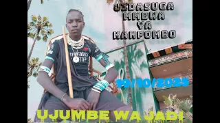 Jidasuga Mbwa Ya Kampompo By Machiya Studio 0742580267 