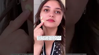  لعلاج حب الشباب بالثوم  دندنها