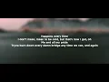 Tate McRae - exes (Lyrics)