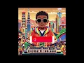 Amapiano Mix 2023 || Private School Piano || Street Levol 1 || & Habibi (Quantum Sound) || JIMMY'D