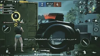 اقوه مونتاج ببجي خنزؤر ابيوسف دندنها