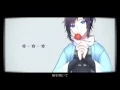 Lagu 【Jinriki Touken Ranbu】Saihate【Yamatonokami Yasusada】