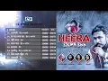 Download Lagu Heera Express | Audio Jukebox | Bangla Songs
